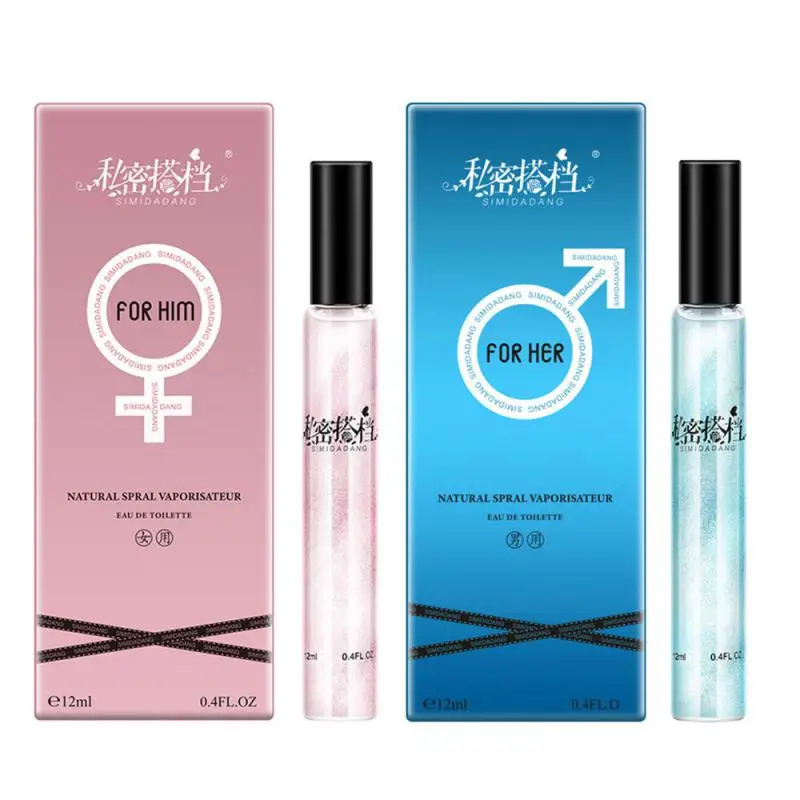 Vanilla Perfume Oil - Portable Intimate Partner Sex Perfume Pheromone