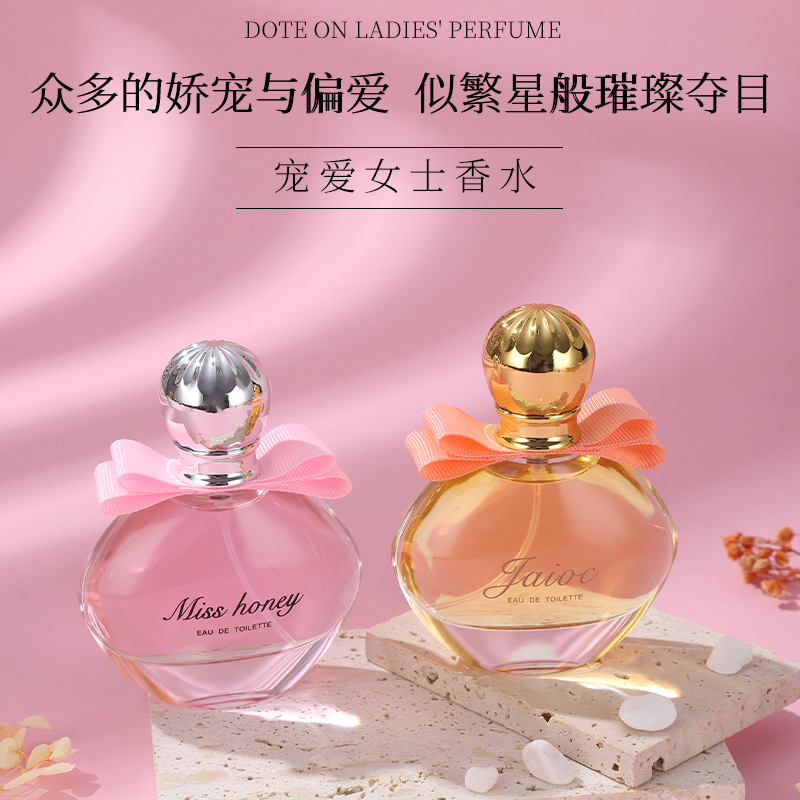 50ML Dote On Ladies' Perfume L - Unique Perfume Fragrance recensione e prezzo