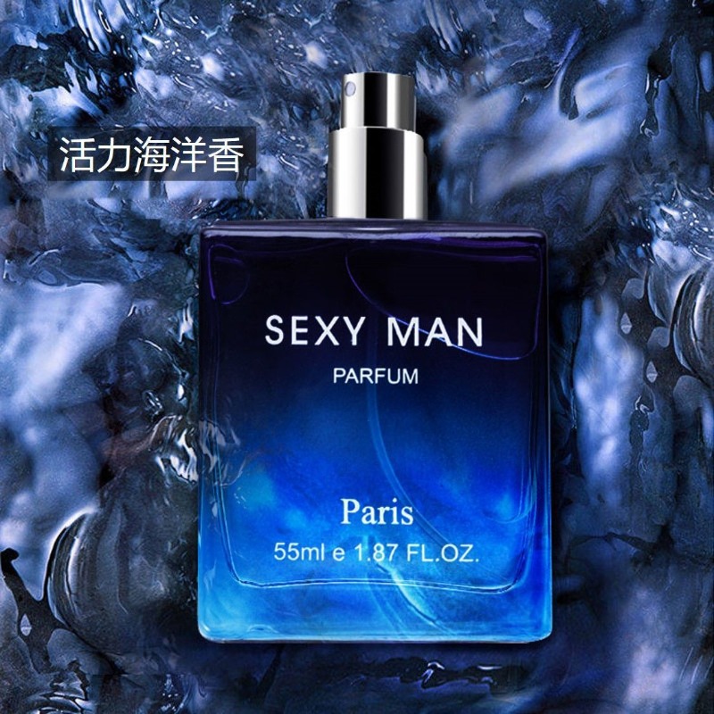 55ML Sexy Man Perfume Long-las - Unique Perfume Fragrance recensione e prezzo