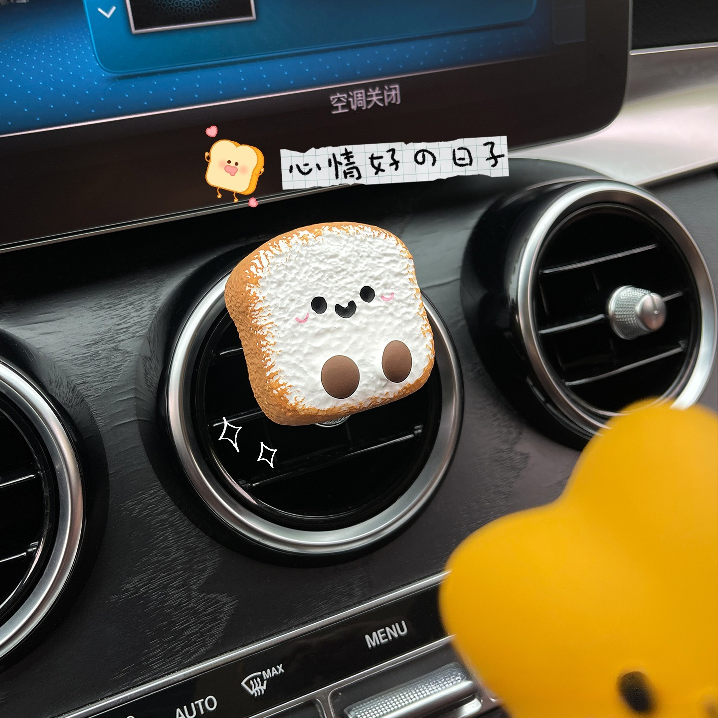 Car Perfume Ornament Lucky Sta - Perfume Fragrance For Girls recensione e prezzo