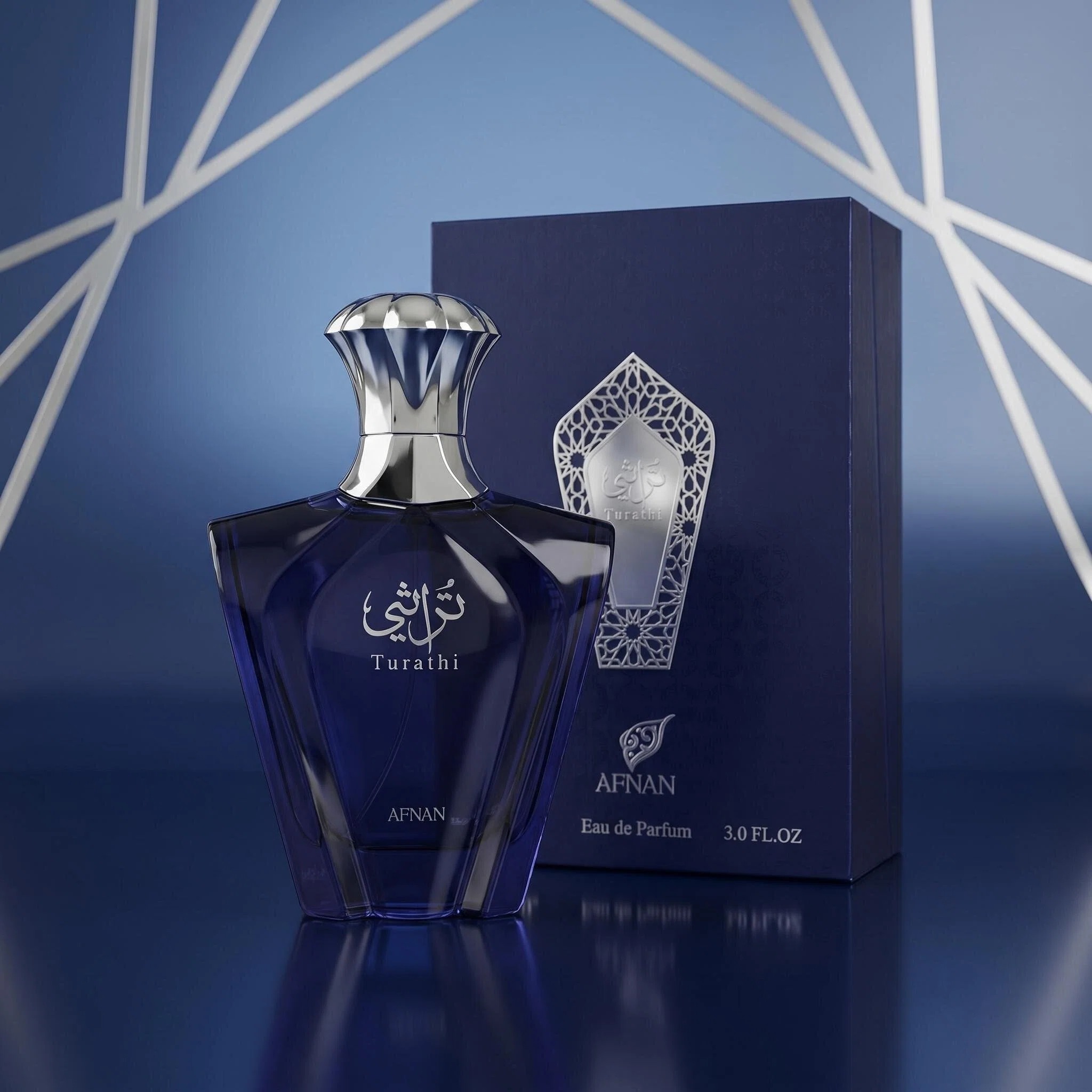 Afnan Turathi Blue Eau De Parf - Perfume Fragrance Blue recensione e prezzo