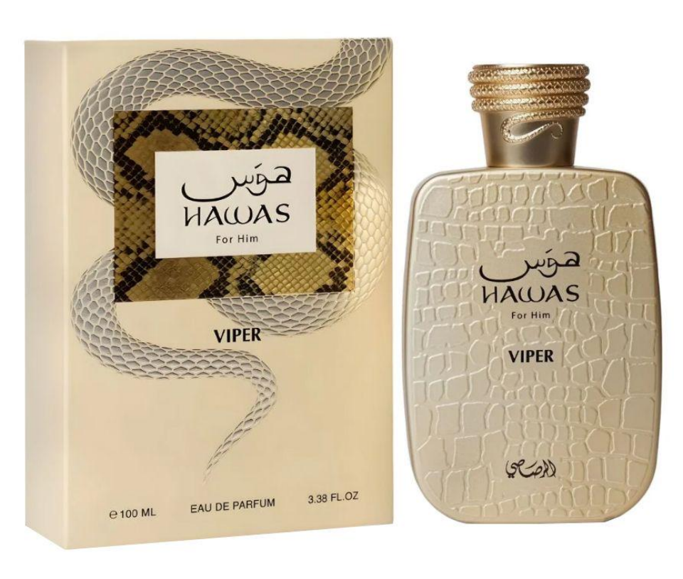 Rasasi Hawas Original/Elixir/I - Perfume Lavender Fragrance recensione e prezzo