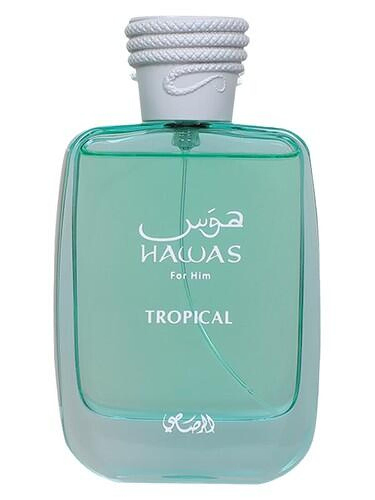 Rasasi Hawas Original/Elixir/I - Perfume Lavender Fragrance recensione e prezzo