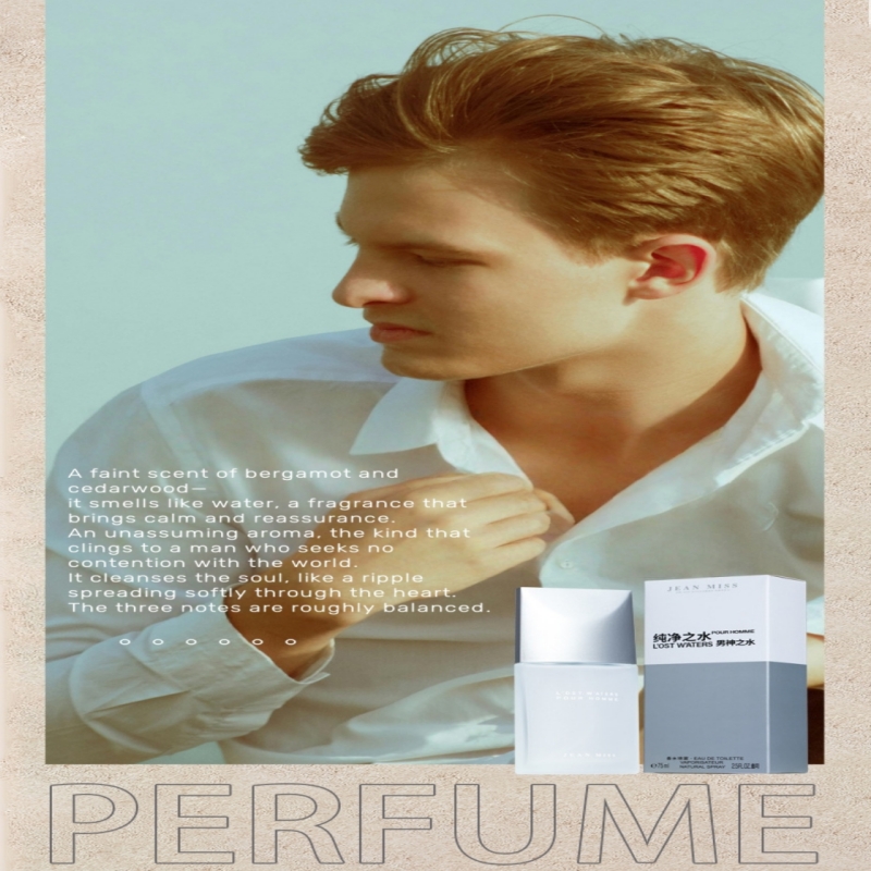 75ml Pure Water Men's Perfume  - Perfume Fragrance Blue recensione e prezzo