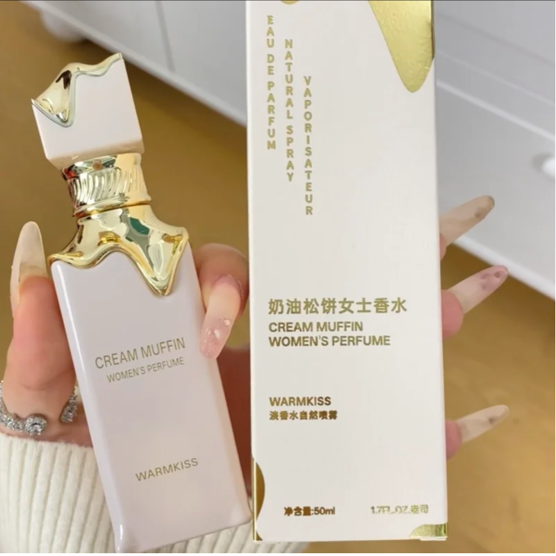 Arabic Fragrance Perfume For W - Fragrance Perfume Spray recensione e prezzo