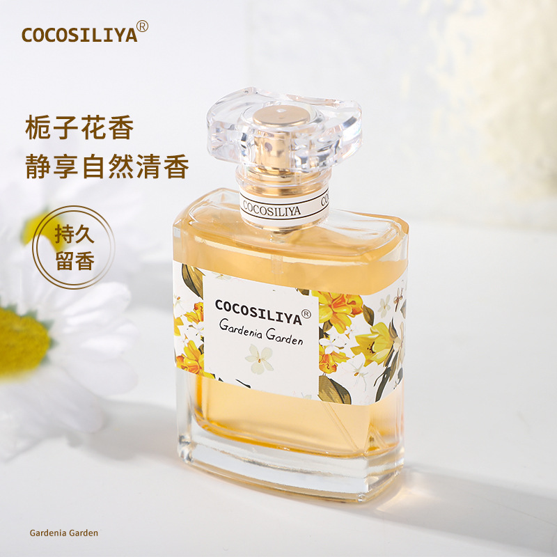 New 50ML Perfume Long-lasting  - Perfume Lavender Fragrance recensione e prezzo