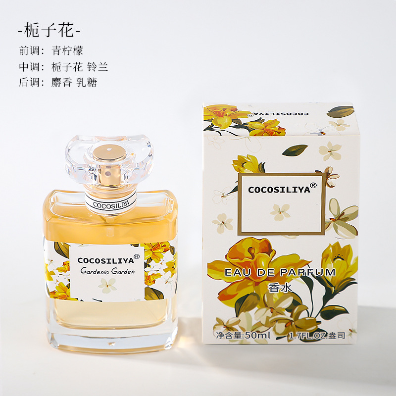 New 50ML Perfume Long-lasting  - Perfume Lavender Fragrance recensione e prezzo
