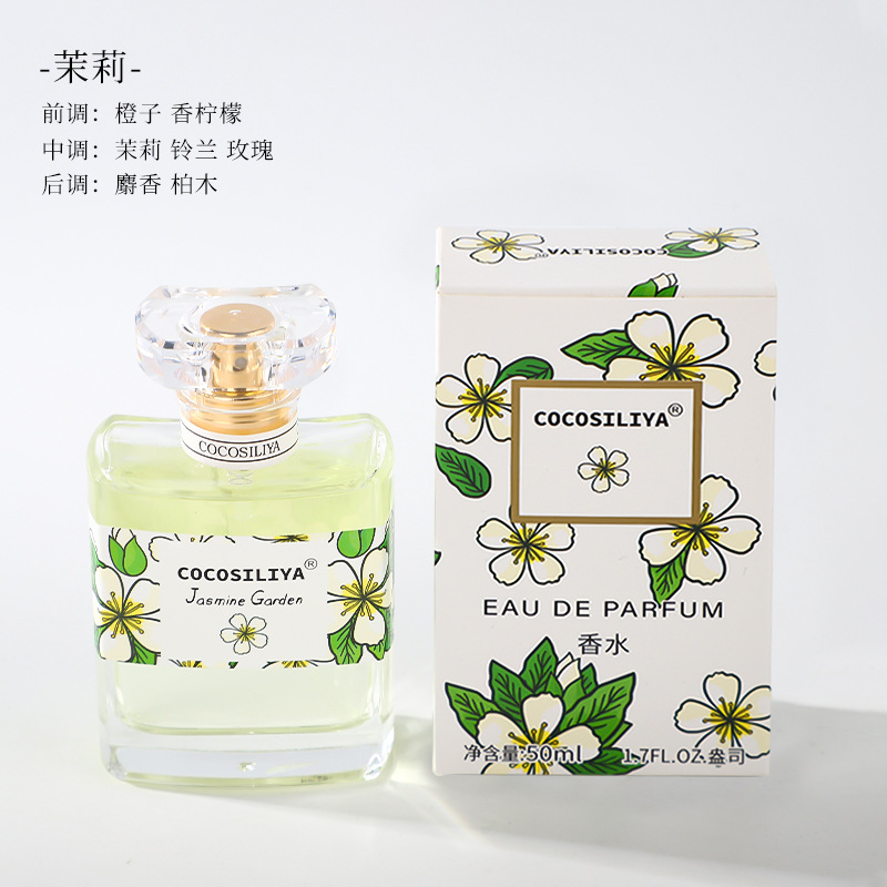 New 50ML Perfume Long-lasting  - Perfume Lavender Fragrance recensione e prezzo