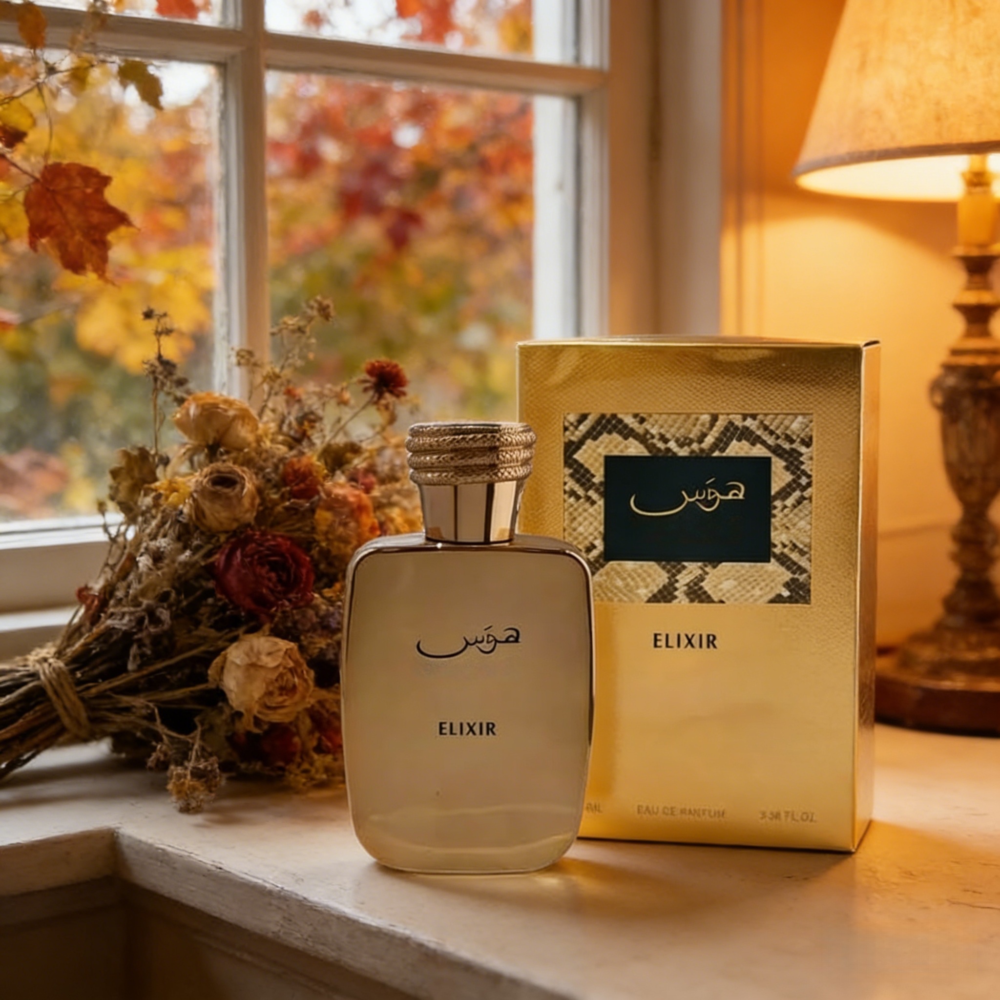 Hawa for Her- Women's Eau De P - Perfume Her Fragrance recensione e prezzo