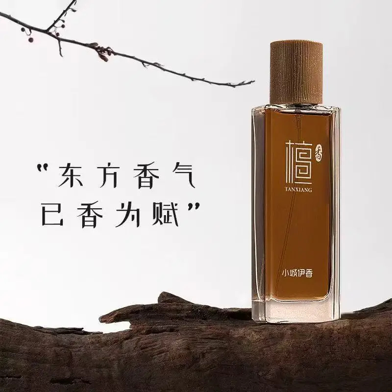 50ml Sandalwood Eau de Toilett - Fragrance Perfume Spray recensione e prezzo